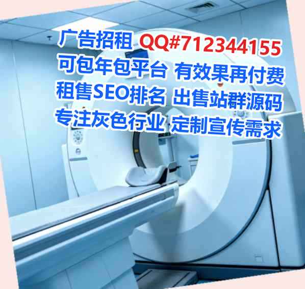 港口孕母婚庆公司